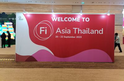 FI 2023埃及食品配料展