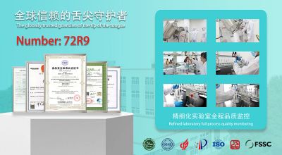 FI EuropeTime: 2-4 December 2025 City: Paris, FranceBooth Number: 72R9